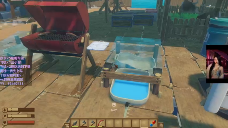 【2021-11-04 04点场】东北女的：【有车位】我贼猛