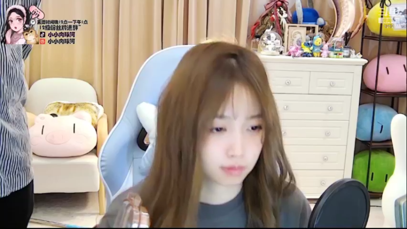 【2021-11-04 14点场】小肉球阿：爱笑的女孩运气不会差~