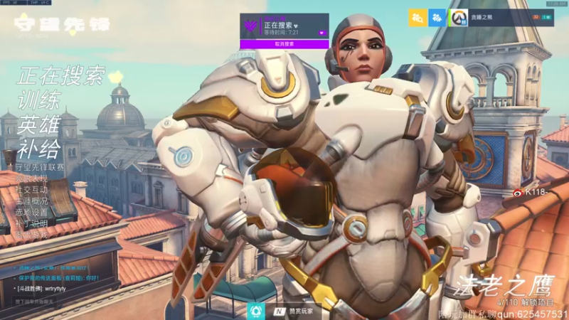 【2021-11-04 11点场】K118吗：尾款人 该打工了