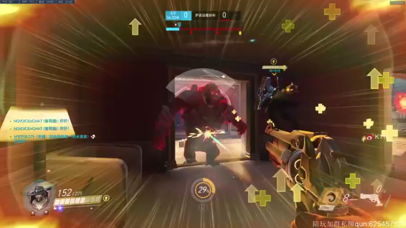 【2021-11-02 11点场】K118吗：尾款人 该打工了