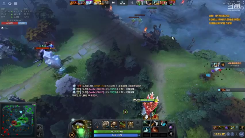 【2021-11-03 20点场】阳光男孩Aq：来了来了！！！ 7718843