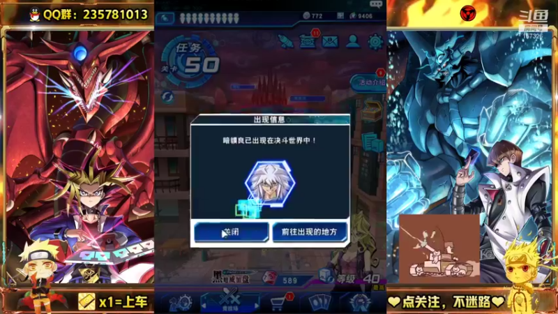 【2021-11-04 10点场】miyaxr：斗鱼牢模！