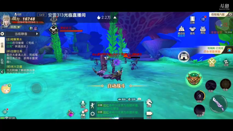 【2021-11-01 07点场】永恒YonHen：轩辕3D传奇~哈哈