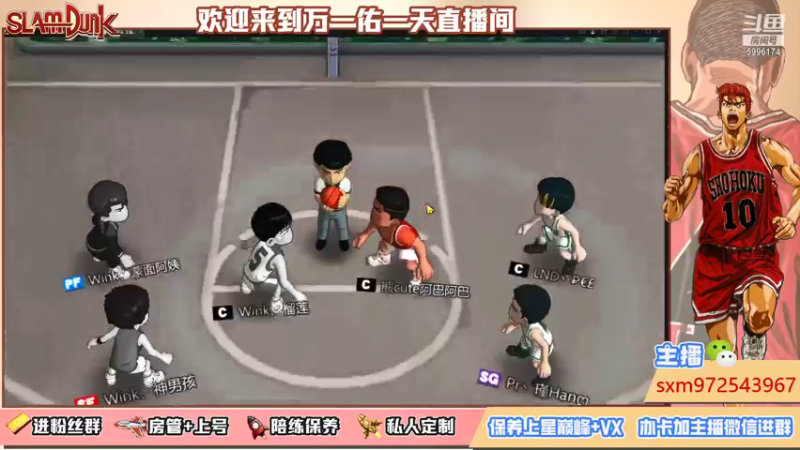 【2021-11-03 20点场】冷睁丶Lc：又是一天没播，想你们啦！