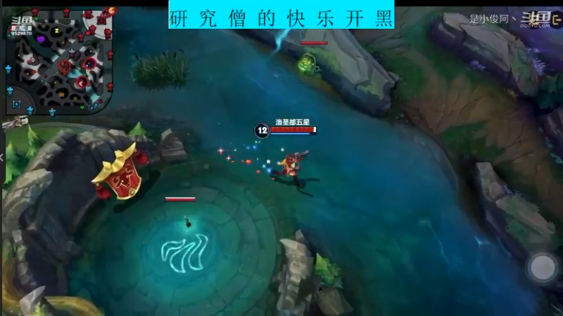 快乐开黑LOLM-女枪11.4-13