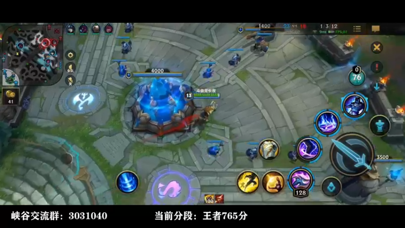 【2021-11-03 23点场】groot是长夜：国一剑姬 全能上单 冲千分王者