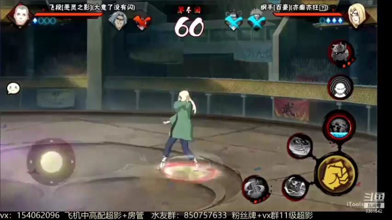 【2021-11-04 16点场】无心Modody：无心：快乐的南瓜崽~