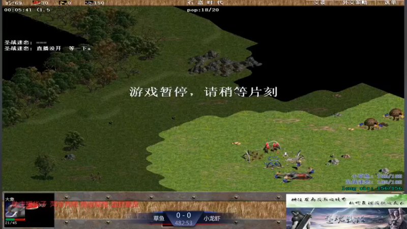 【2021-11-04 11点场】淋淋雨829：圣战迷恋的直播间