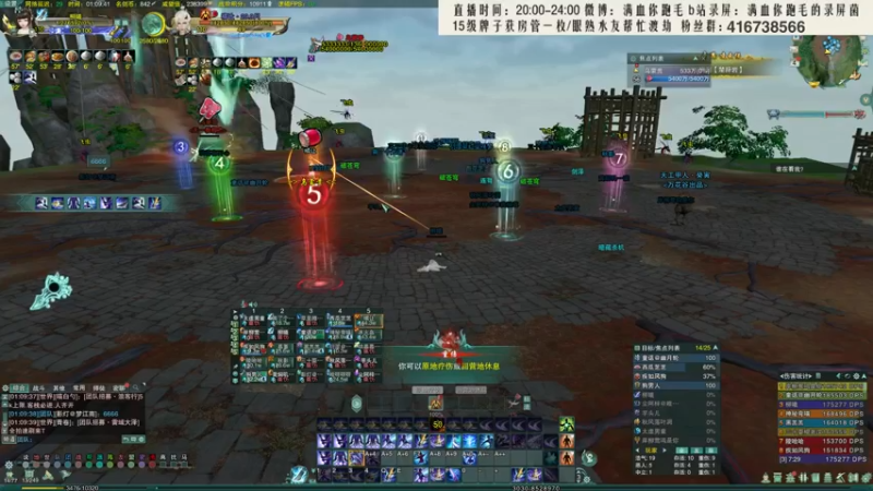 【2021-11-04 01点场】卷毛毛毛丶：【霸刀视角】25英雄雷域大泽！今日全通