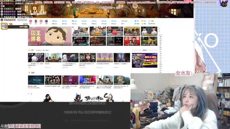 【2021-11-03 00点场】清蒸甲鱼汤：甲鱼：新 概 念 直 播