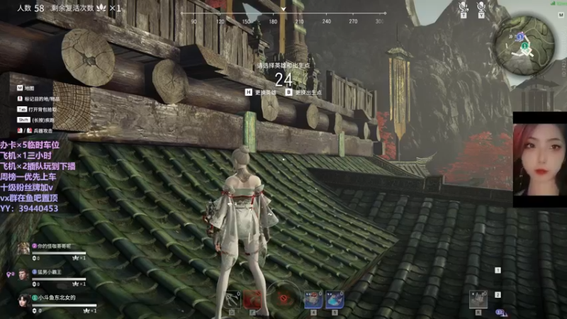 【2021-11-04 00点场】东北女的：【有车位】我贼猛