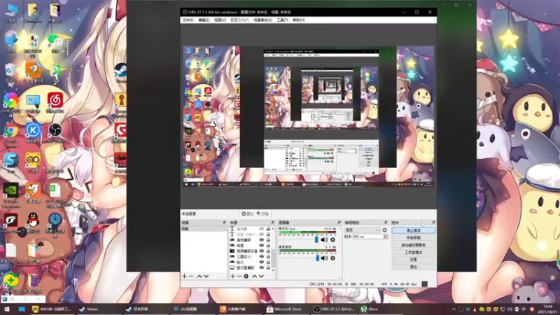 【2021-10-31 15点场】丶子魂魄兮为鬼雄：雄：RTS之雄APM400？