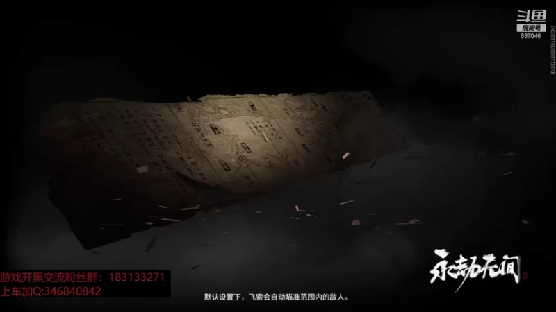 【2021-11-04 05点场】南云霁丶：小号随便搞搞