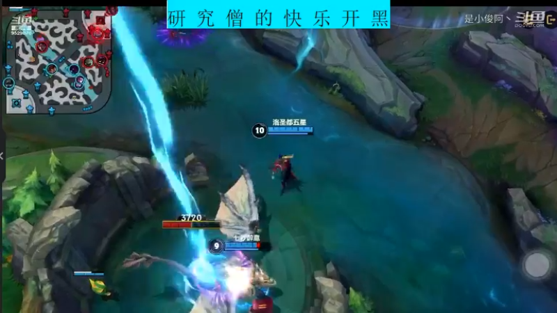 快乐开黑LOLM-薇恩11.4-8
