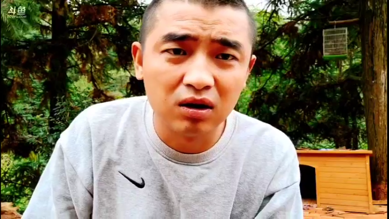 【2021-11-04 14点场】主播阿郎：山居生活之小舅妈做牛肉丝