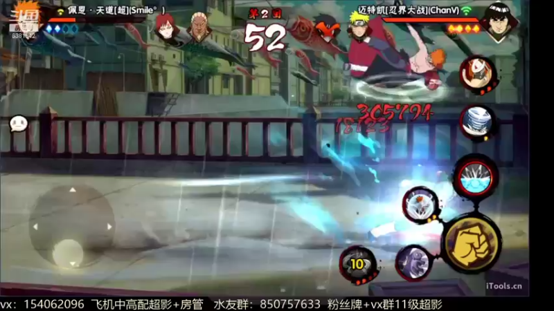【2021-11-01 16点场】无心Modody：无心：降温了~