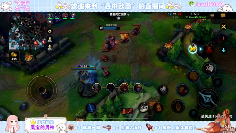 【2021-11-04 21点场】云中欧凰：【凰儿】11月快乐！晚上不定时有惊喜呦~