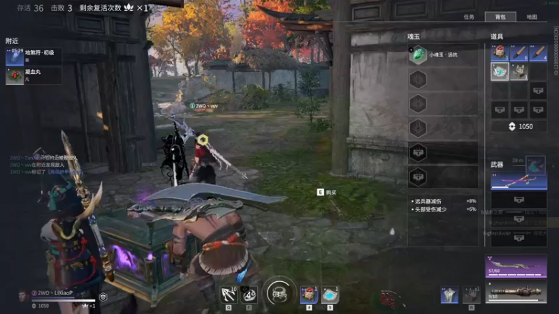 【2021-11-03 22点场】杀杀杀人哥：劫杯预选赛 3630850