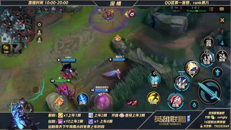 【2021-11-03 12点场】心星丶深情：国一盲僧 可上车微信区白金翡翠