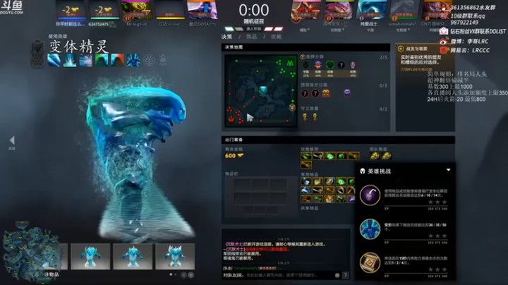 【李哥Lrc】：30-1变体精灵，攻速快伤害还高，就离谱