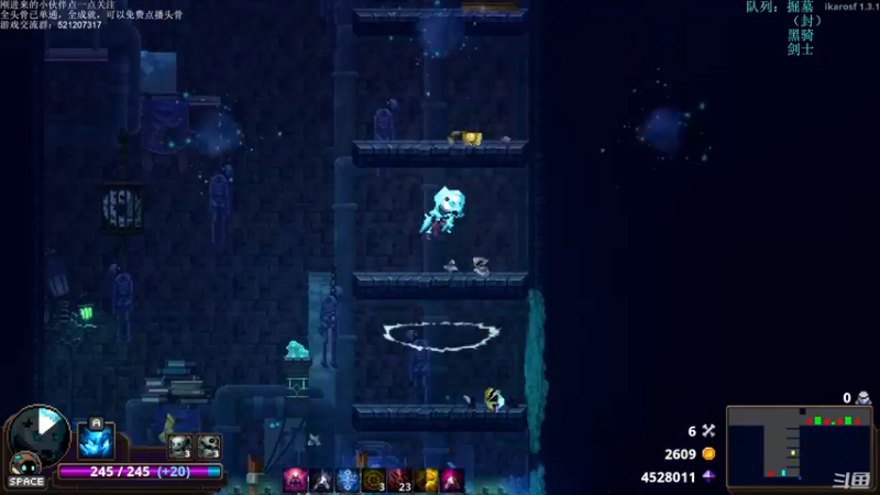 【2021-11-03 01点场】歪歪梯呀：今晚7点有骨气