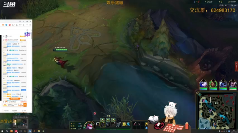 【2021-11-04 00点场】章发财丶：大噶晚上好~ 9450562