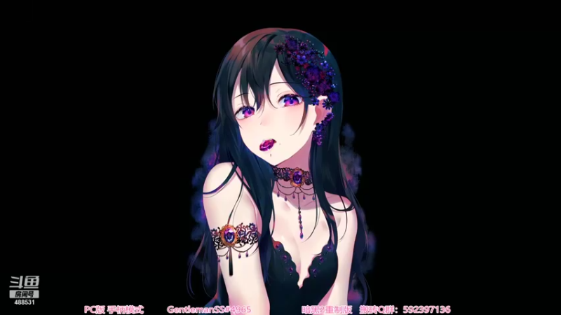 【2021-11-03 18点场】Gentleman闪闪：【闪】最强剧情解说 神秘海域4