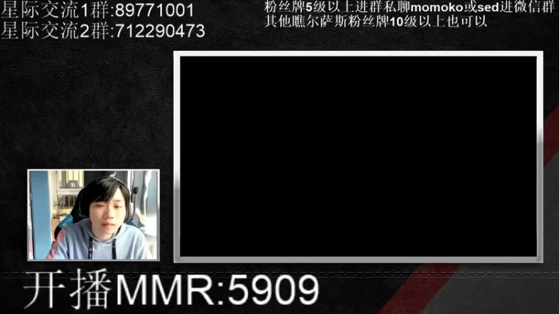 【2021-11-03 13点场】igmacsed：SED食堂开饭了~满汉全席~~