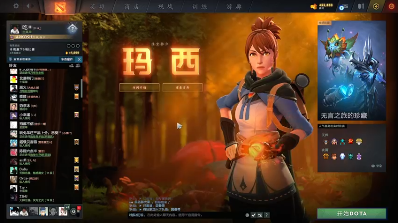 【2021-11-04 14点场】yyfyyf：随便娱乐！9999