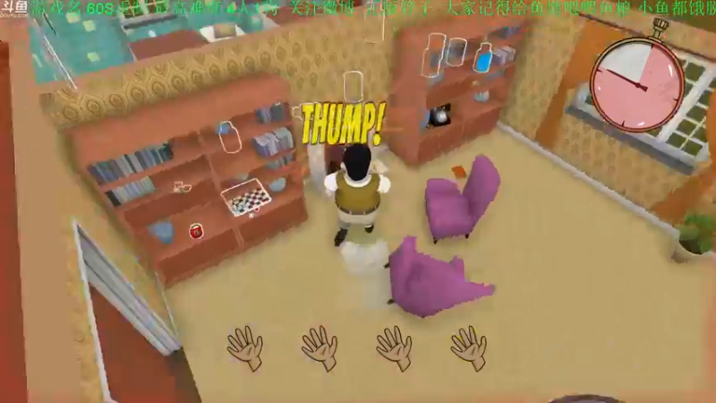 【2021-11-04 18点场】正版管子：【管子】时间加载·另类高能游戏主播