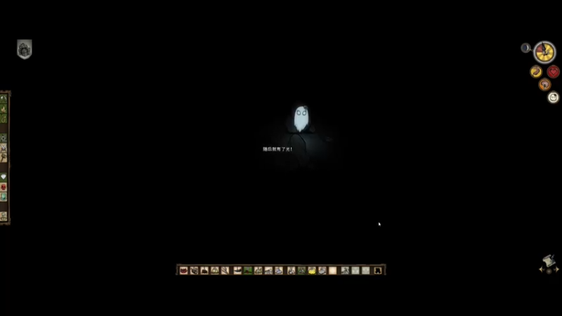 【2021-11-03 20点场】灬Van灬：萌新主播，刚玩饥荒