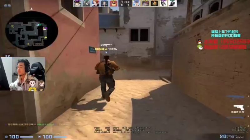 【2021-10-29 08点场】可可爱爱c2h：【c2h】5e2000分 打个头像框