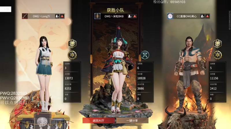 【2021-11-04 16点场】Jing靖哥哥：2点败者组没有退路可言