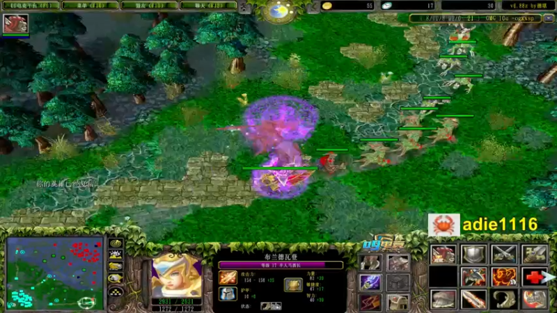 【2021-11-03 23点场】Dota小蝴蝶：OMG巅峰赛季九连~