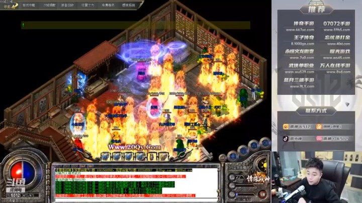 【雨神丶】：爆率拉满，刀刀致命