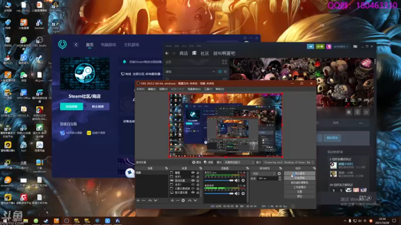 【2021-10-28 22点场】就叫啊翼吧：啊翼：陪你度过每一个无聊的夜