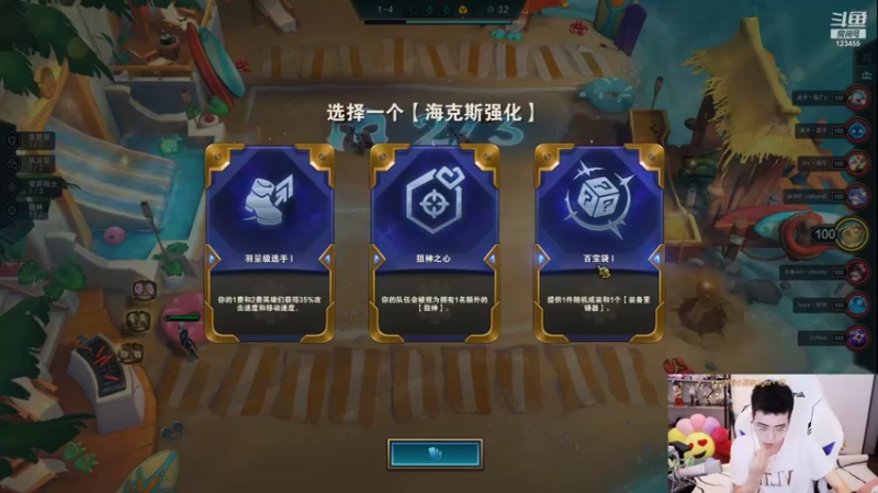 【2021-11-04 17点场】南波儿大魔王丶：牙少：牙皇朝招人啦！