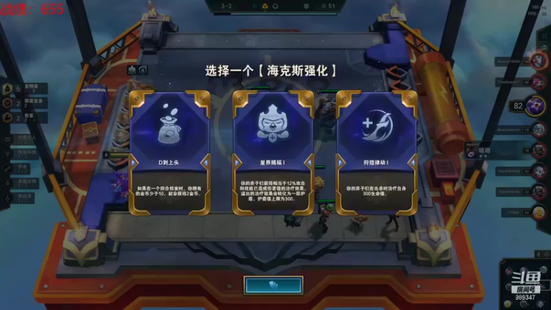 【2021-11-03 22点场】逝去zzz：美测压力桌