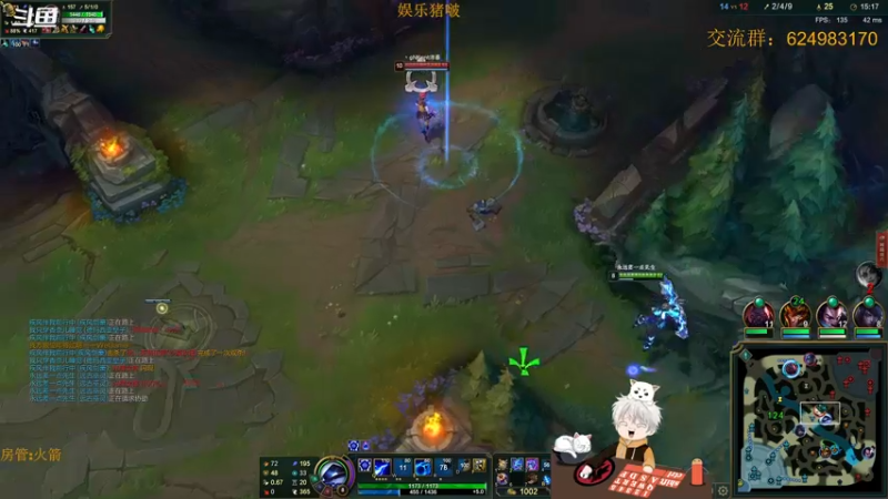 【2021-11-03 20点场】章发财丶：大噶晚上好~ 9450562