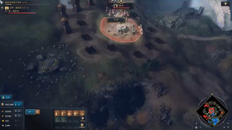 【2021-11-03 18点场】丶子魂魄兮为鬼雄：雄：RTS之雄APM400？