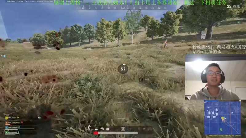 【2021-11-04 14点场】4AM王欣：欢迎来看绝地王倒师！