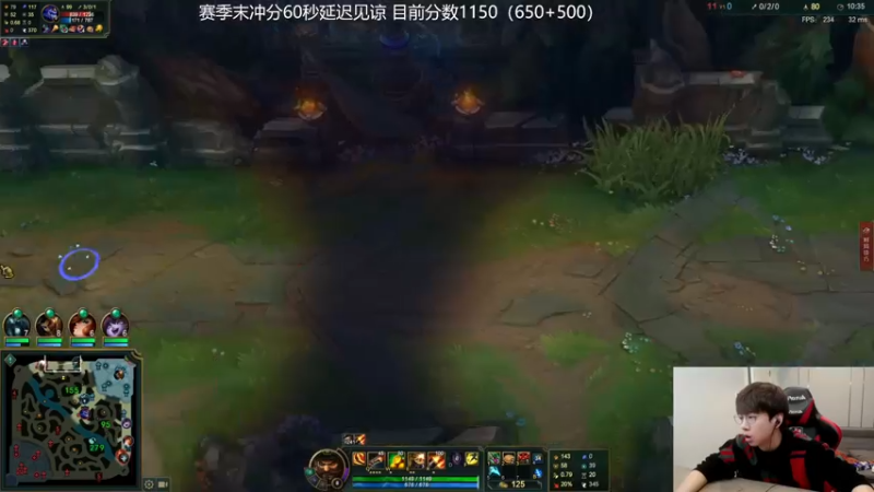 【2021-11-04 12点场】普朗东丷：普朗东：600分上王者！