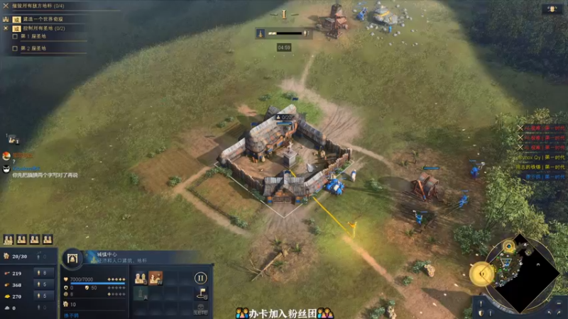 【2021-11-02 23点场】徐不鸽：帝国时代4-今日乱杀。