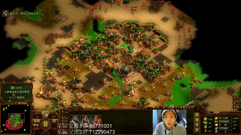 【2021-11-04 19点场】igmacsed：SED食堂开饭了~满汉全席~~