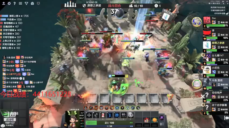 【2021-11-04 00点场】囧啥都不懂雪诺：天道酬勤笨鸟先飞