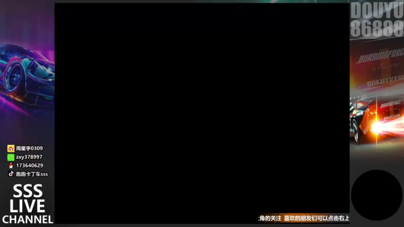 【2021-11-04 19点场】Popkartsss：晚上好!韩服约战4V4