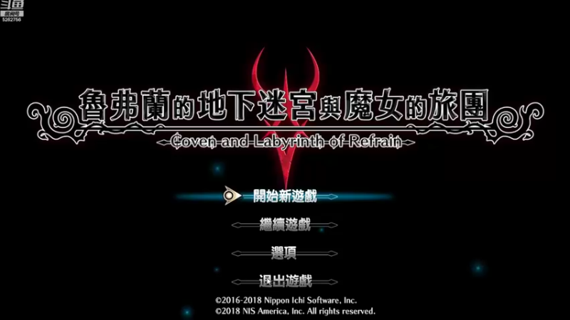 【2021-11-03 20点场】小叔叔比小哥哥好：第一人称迷宫游戏谁懂？