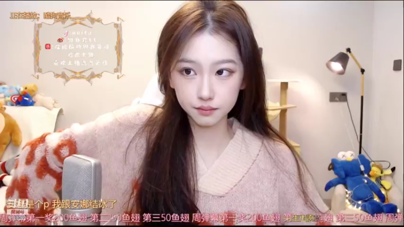 【2021-11-01 20点场】甜亦菲：长沙刘亦菲 瞎唱歌的~