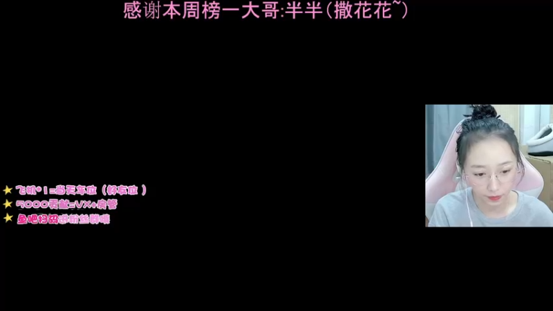 【2021-11-04 09点场】马尔维纳斯的云：马云：我是菜，一颗大头菜