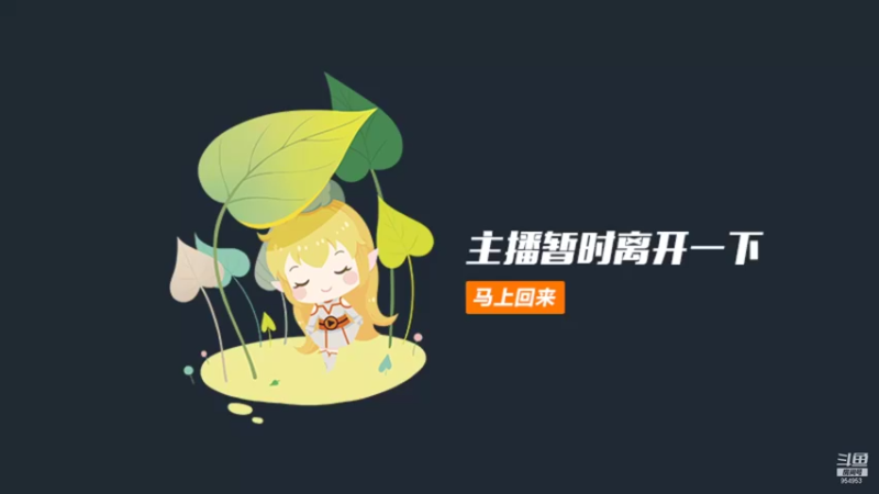 【2021-10-29 15点场】DZTKSLD：CSGO娱乐车队速度上车